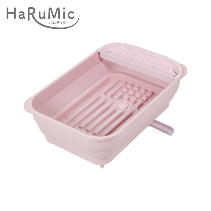 ハルミック 折りたたみできる水切りカゴ(ポケット付)(ペールピンク)
