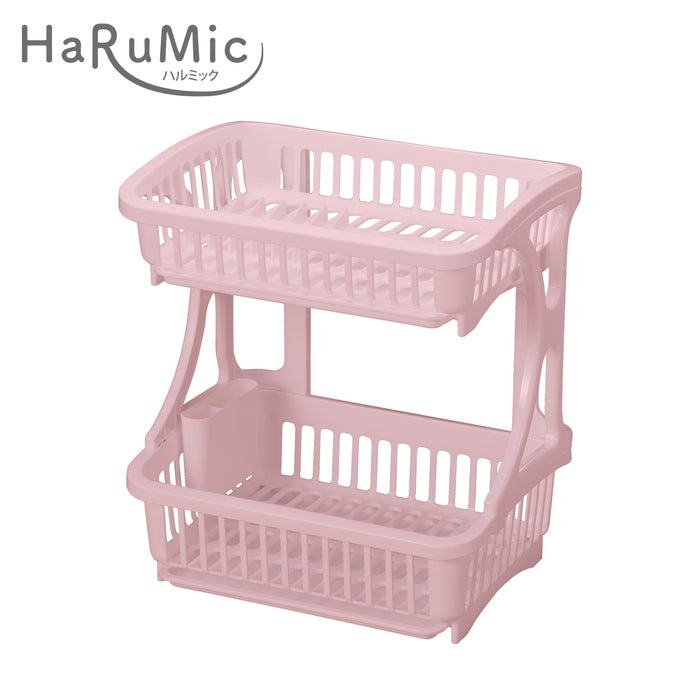 ハルミック 2段式水切りバスケット(ペールピンク)