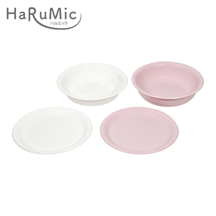 ハルミック カラー浅型ボウル･ザル22cm 4点セット(ペールピンク･ホワイト)