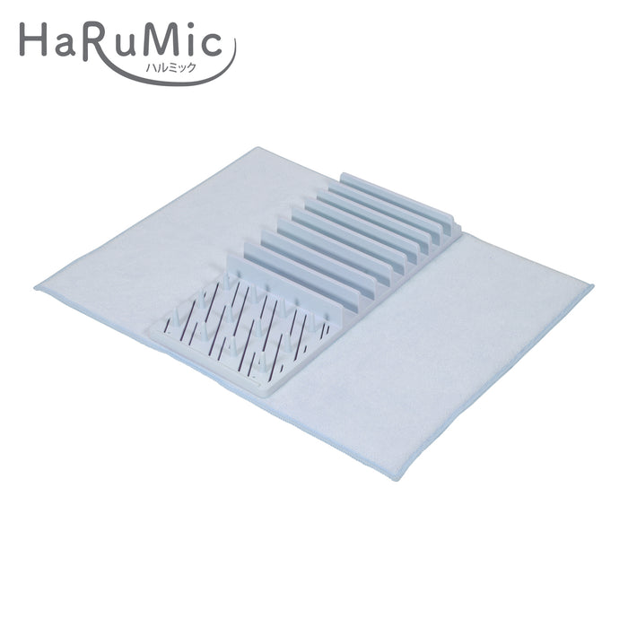 ハルミック 水切りトレー･マットセット(ブルーグレー)