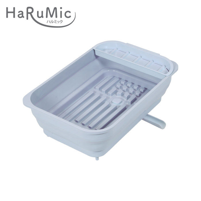 ハルミック 折りたたみできる水切りカゴ(ポケット付)(ブルーグレー)