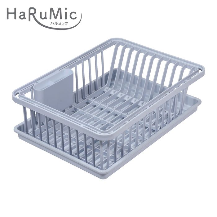 ハルミック 水切りカゴ(ブルーグレー)