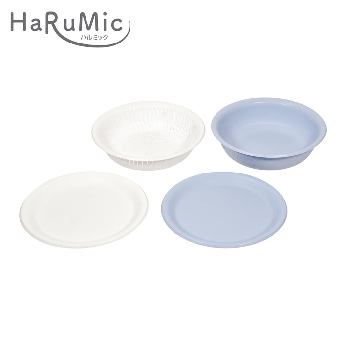 ハルミック カラー浅型ボウル･ザル22cm 4点セット(ブルーグレー･ホワイト)