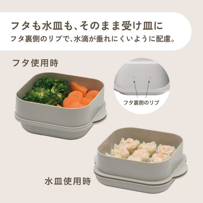 レンジで作る 2段同時蒸し器