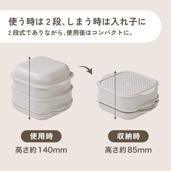 レンジで作る 2段同時蒸し器