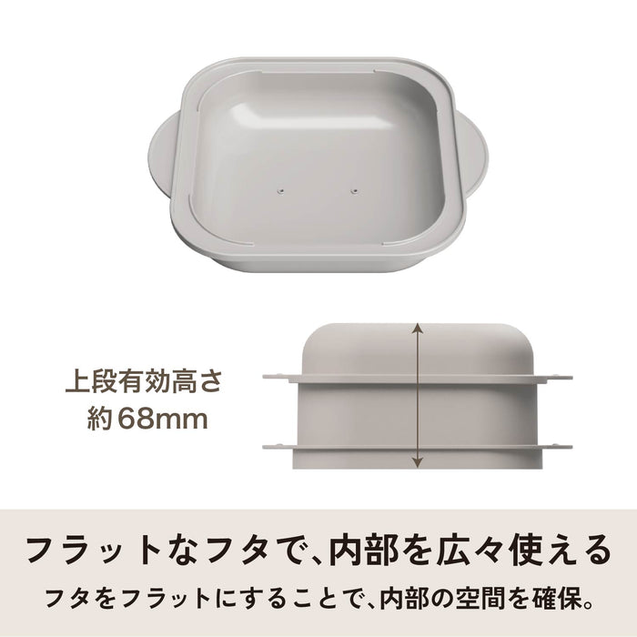 レンジで作る 2段同時蒸し器