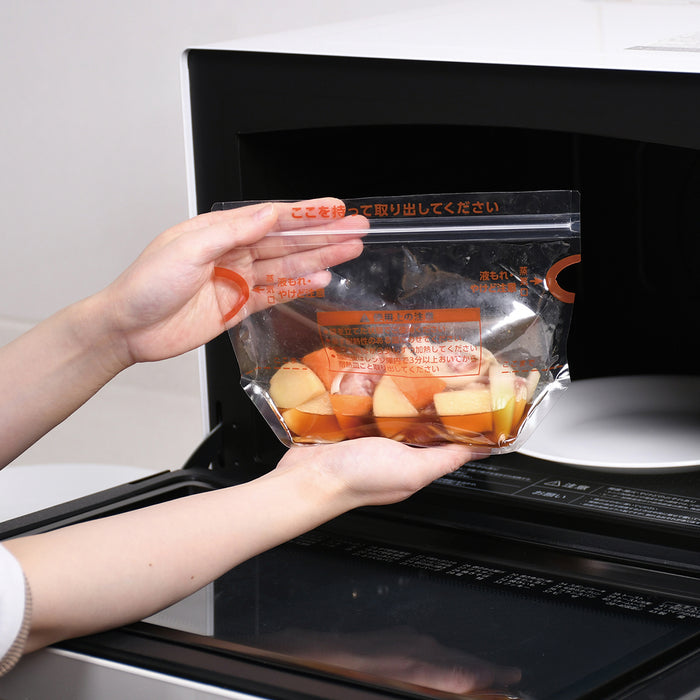 レンジで作る スチームバッグ<S>(10枚入)