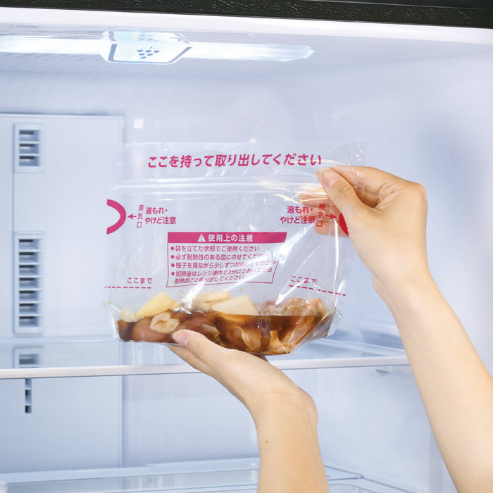 レンジで作る スチームバッグ<M>(8枚入)