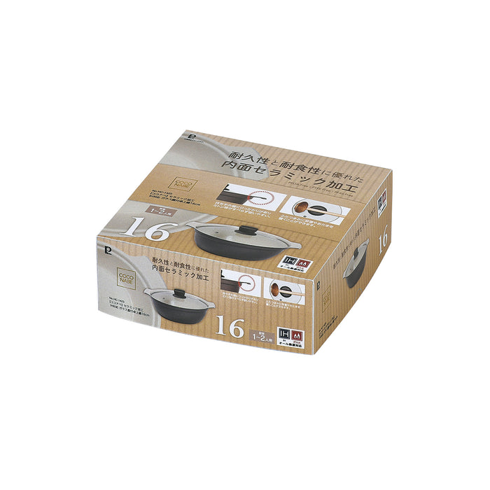 ココナベ セラミック加工IH対応ガラス蓋付卓上鍋16cm