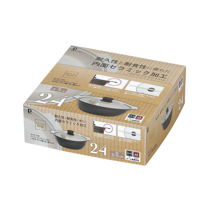 ココナベ セラミック加工IH対応ガラス蓋付卓上鍋24cm