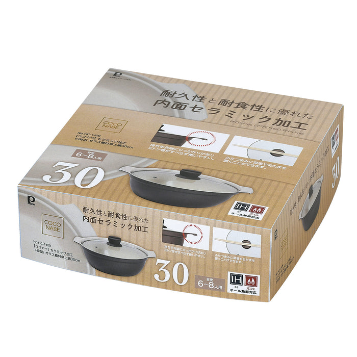 ココナベ セラミック加工IH対応ガラス蓋付卓上鍋30cm