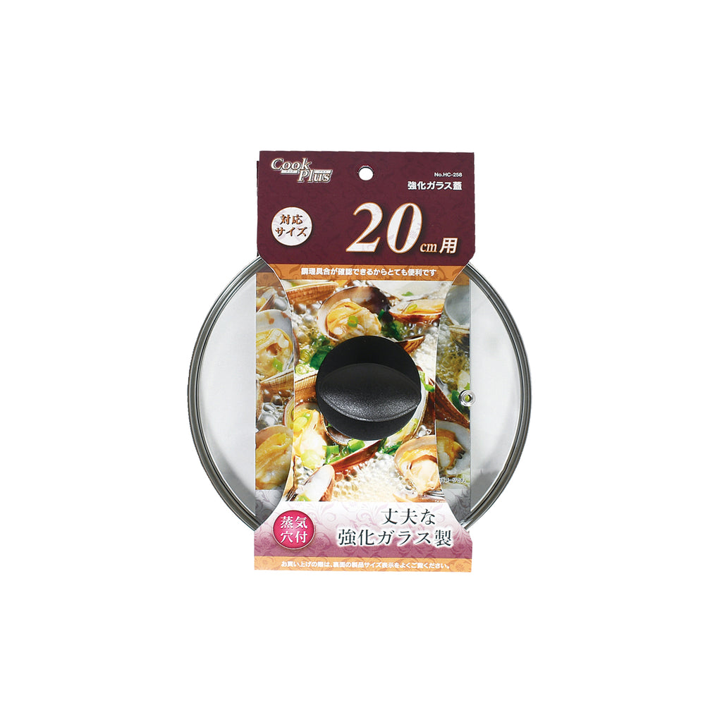 クックプラス 強化ガラス蓋20cm用 — PEARL LIFE 公式オンラインショップ