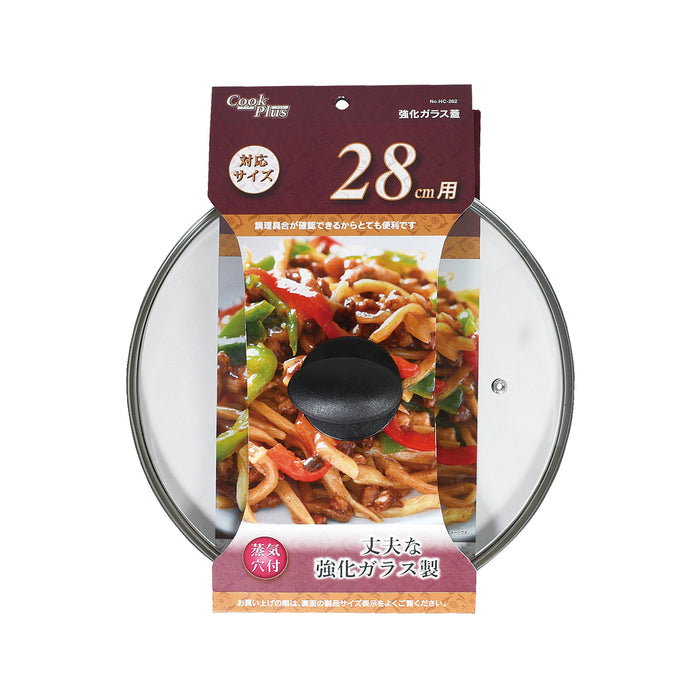 クックプラス 強化ガラス蓋28cm用
