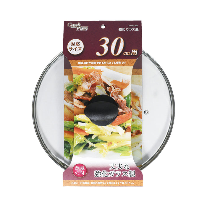 クックプラス 強化ガラス蓋30cm用