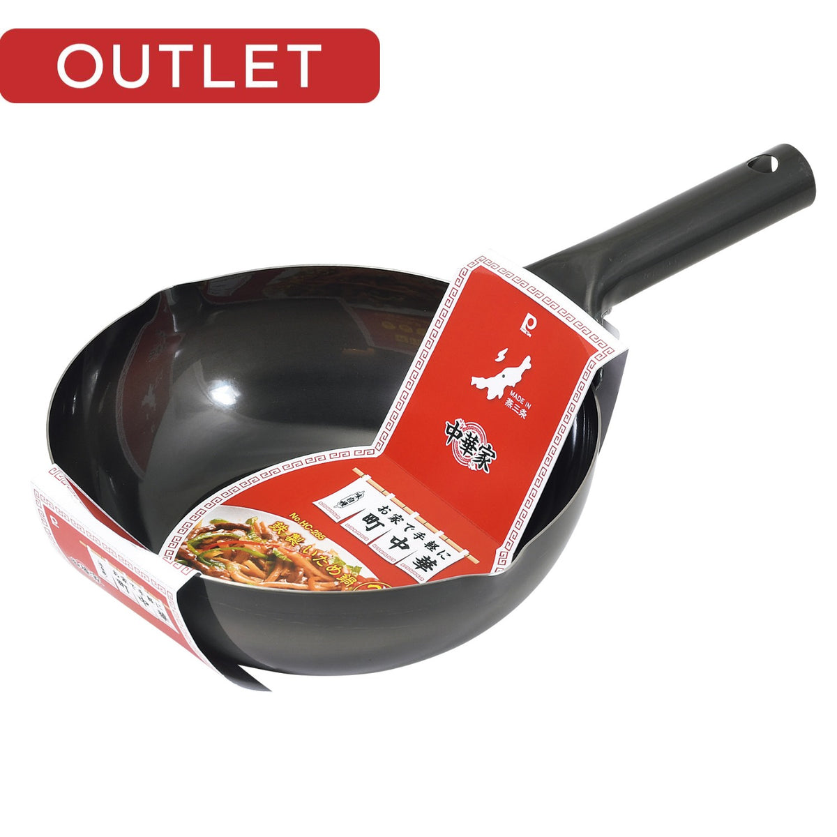 HC-285_1200x1200.jpg?v=1756805216