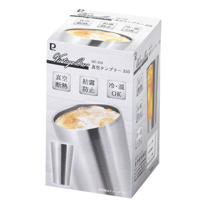 ビンテージバー 真空タンブラー350(サテン)