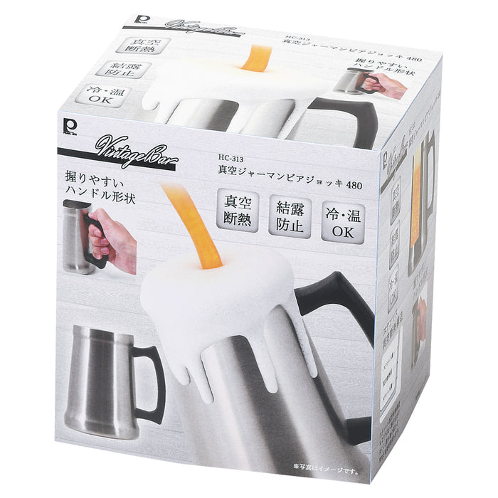 ビンテージバー 真空ジャーマンビアジョッキ480(サテン)