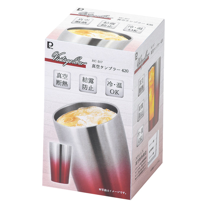 ビンテージバー 真空タンブラー420(サテン×レッド)
