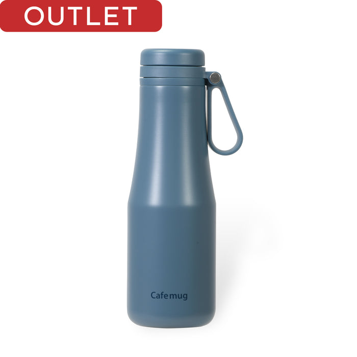 【アウトレット】カフェマグ ストラップマグ500(ブルーグレー)
