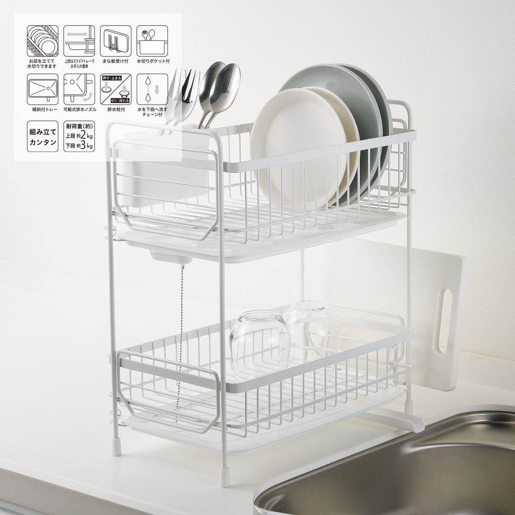 nene タカラ まな板未使用 水切り 上位クラスバイブレーション加工 nene タカラ まな板未使用 水切り 上位クラスバイブレーション加工