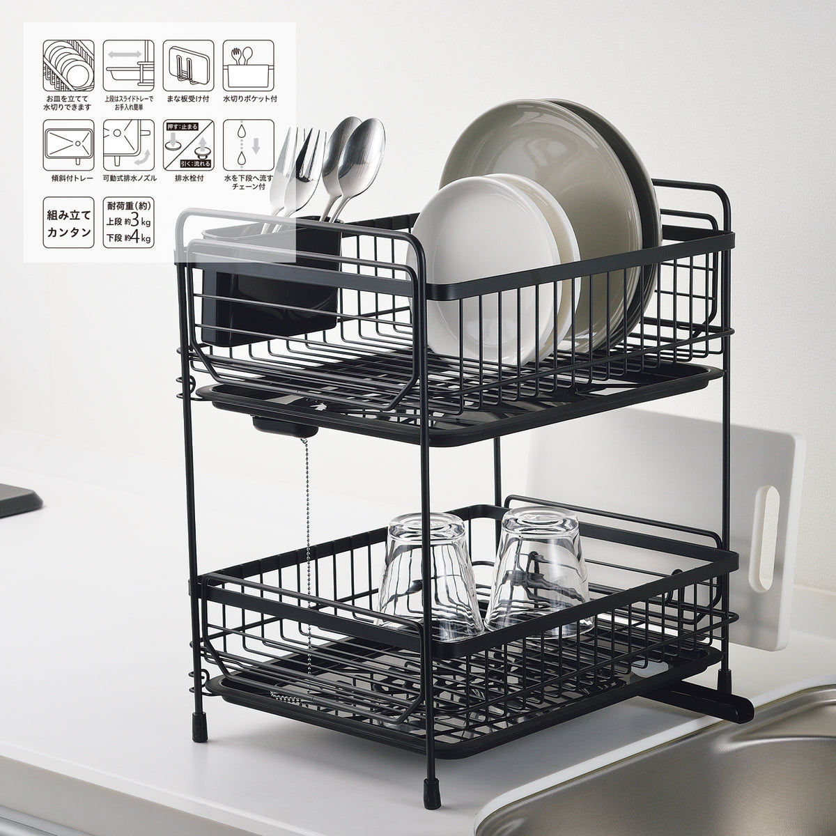 サニタリー黒M２枚、シングルケット１枚 日本技研工業 サニタリーパック 黒 30P 4904118644704 1セット(1冊入