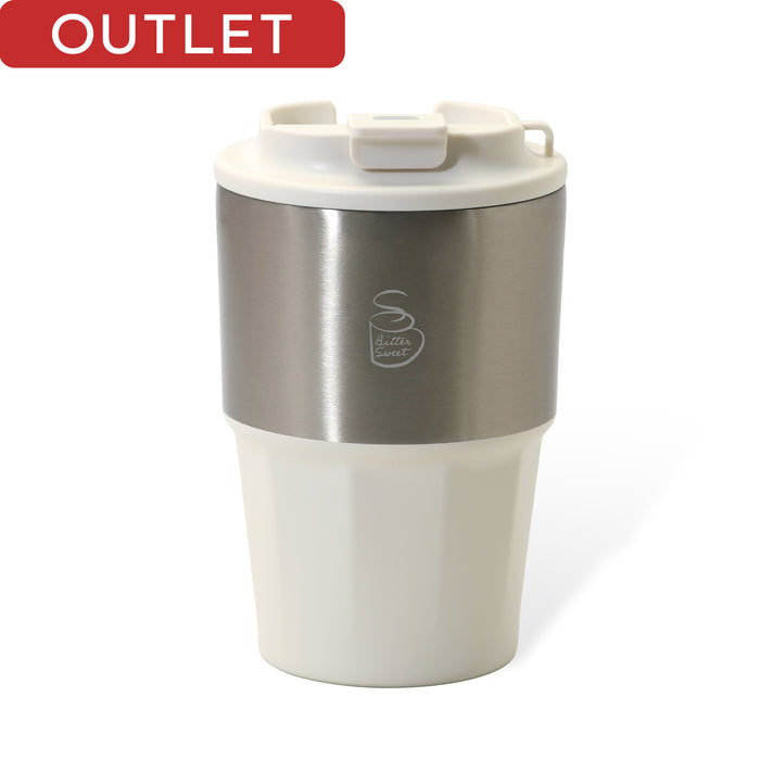 【アウトレット】ビタースイート 蓋付タンブラー400(ホワイト)