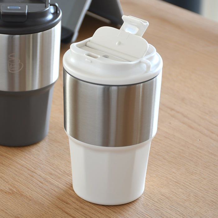 【アウトレット】ビタースイート 蓋付タンブラー400(ホワイト)