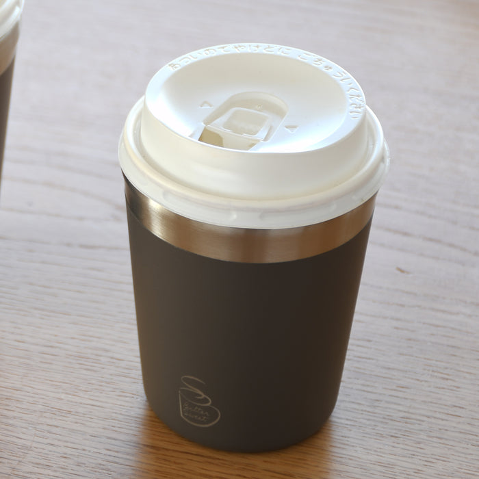 【アウトレット】ビタースイート コンビニカップL(ブラウン)