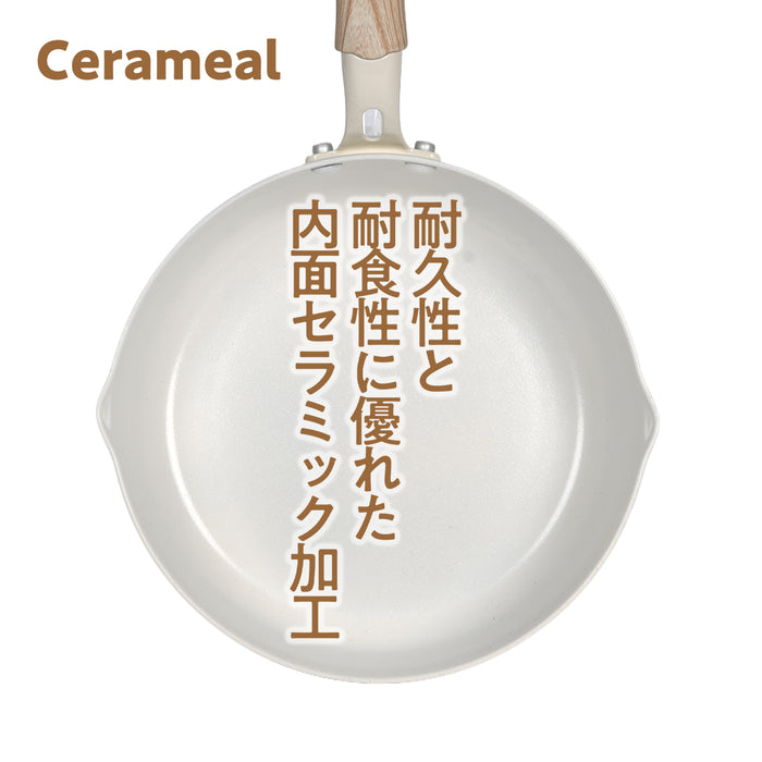 セラミール IH対応行平鍋18cm