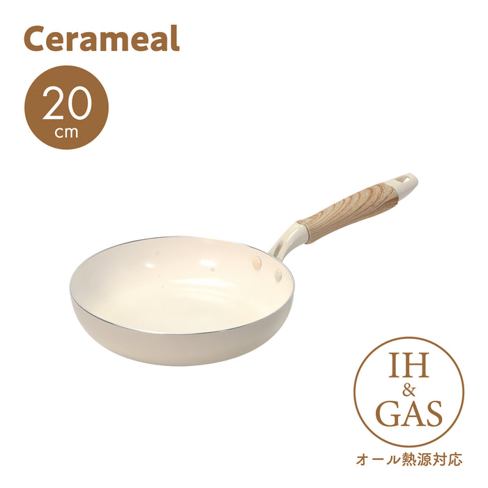 セラミール IH対応フライパン20cm