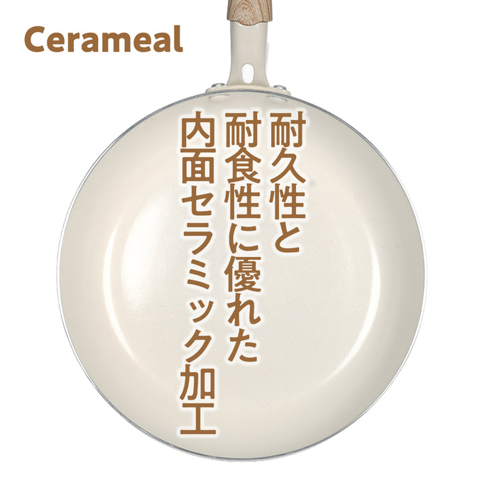 セラミール IH対応フライパン20cm