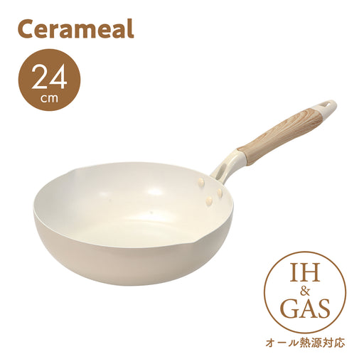 セラミール IH対応深型フライパン24cm — PEARL LIFE 公式オンライン