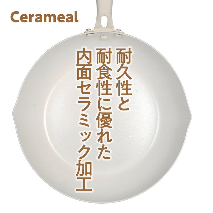 セラミール IH対応深型フライパン24cm
