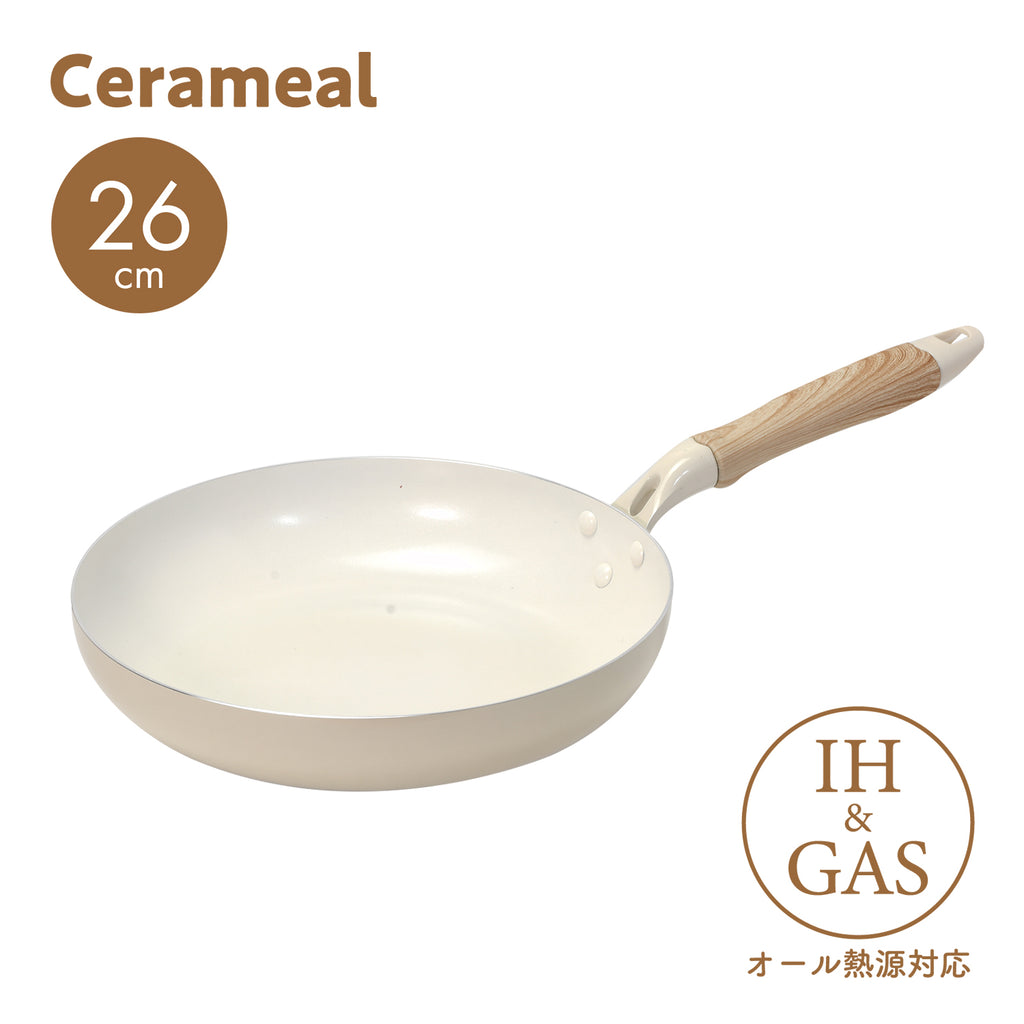 セラミール IH対応フライパン26cm — PEARL LIFE 公式オンラインショップ