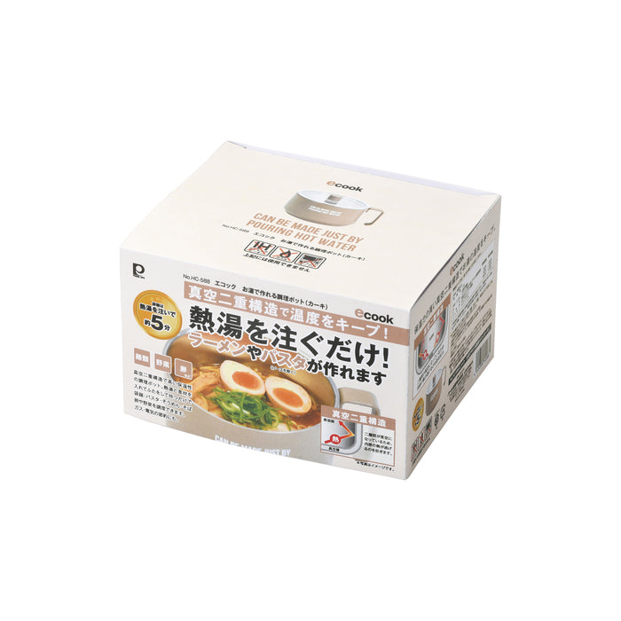 エコック お湯で作れる調理ポット(カーキ) — PEARL LIFE 公式