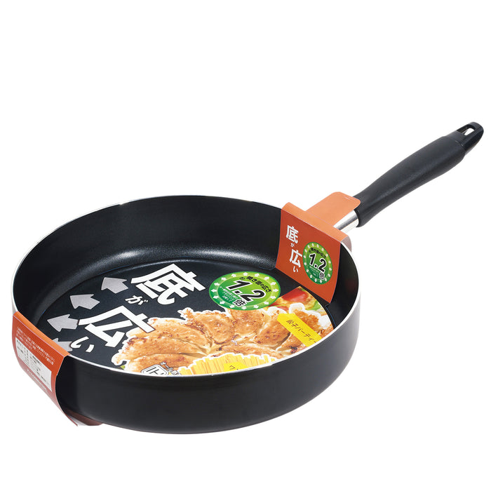 底広 ふっ素ハード加工IH対応プレートパン28cm