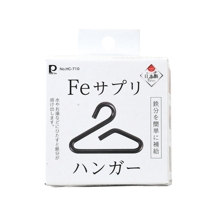 Feサプリ ハンガー