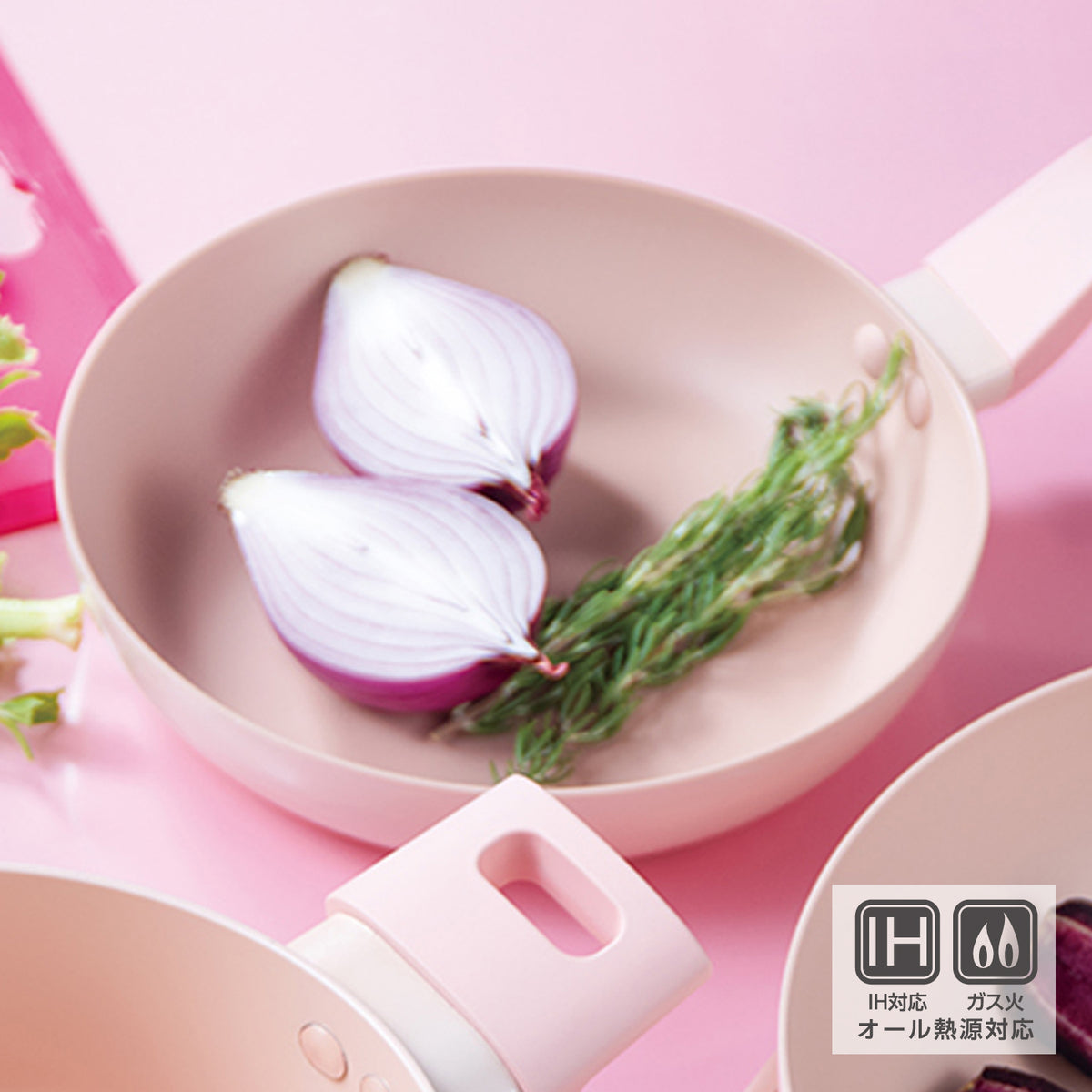 steps 　プロファイルウレタンシングル2枚　ピンク・ベージュ ローサ ふっ素加工IH対応フライパン20cm — PEARL LIFE 公式オンライン