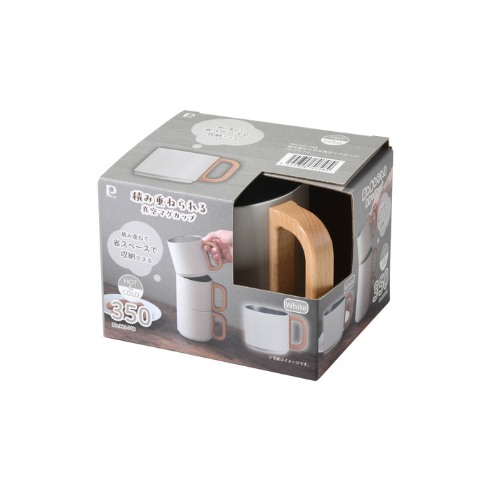積み重ねられる真空マグカップ350(ホワイト)