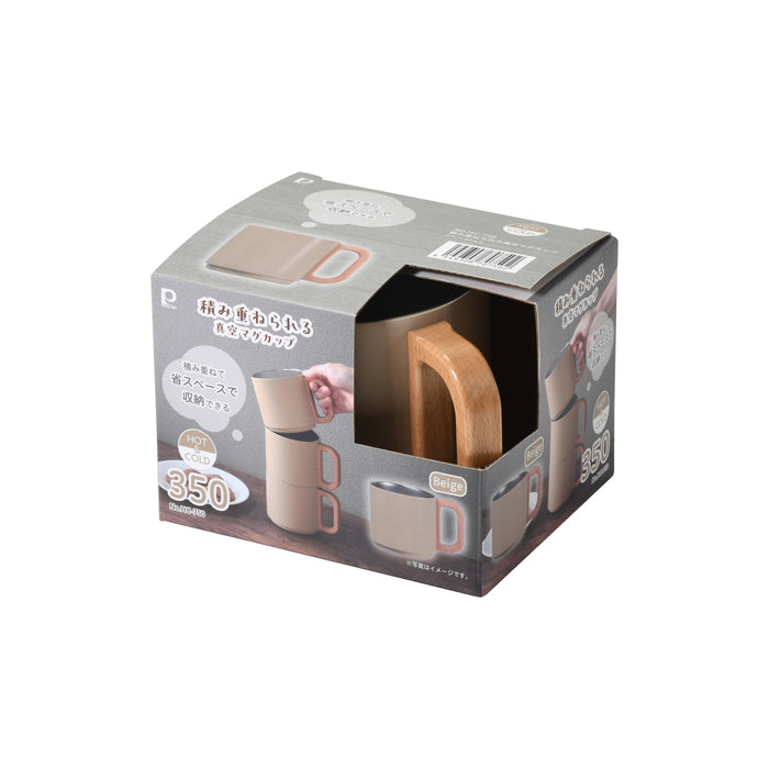 積み重ねられる真空マグカップ350(ベージュ)