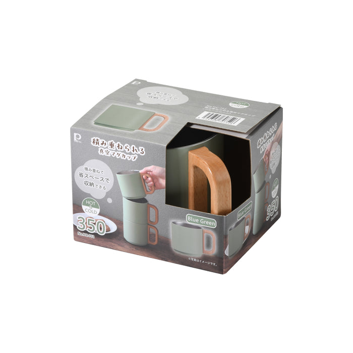 積み重ねられる真空マグカップ350(ブルーグリーン)