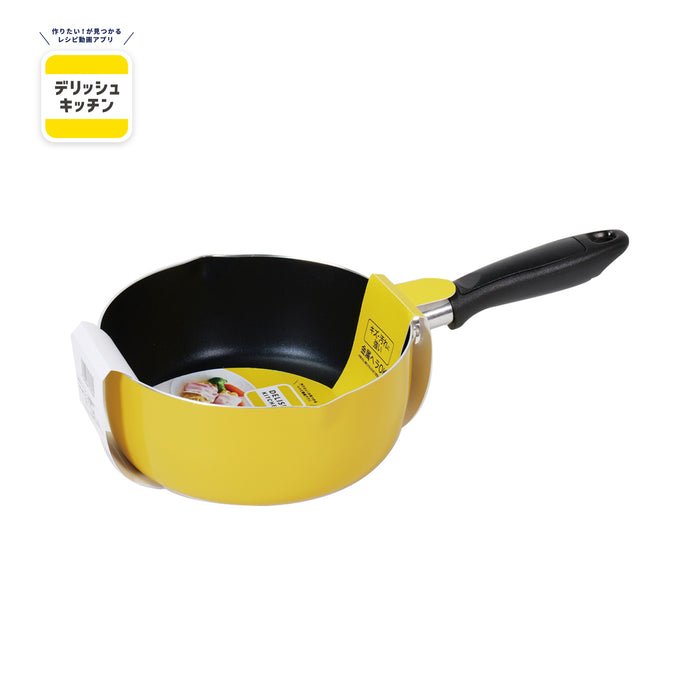 デリッシュキッチン ブルーダイヤモンドコートIH対応行平鍋18cm(YE)