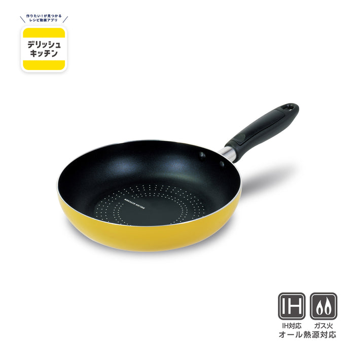 デリッシュキッチン ブルーダイヤモンドコートIH対応フライパン20cm(YE)