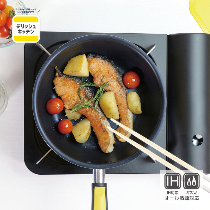 デリッシュキッチン ブルーダイヤモンドコートIH対応いため鍋20cm(YE)