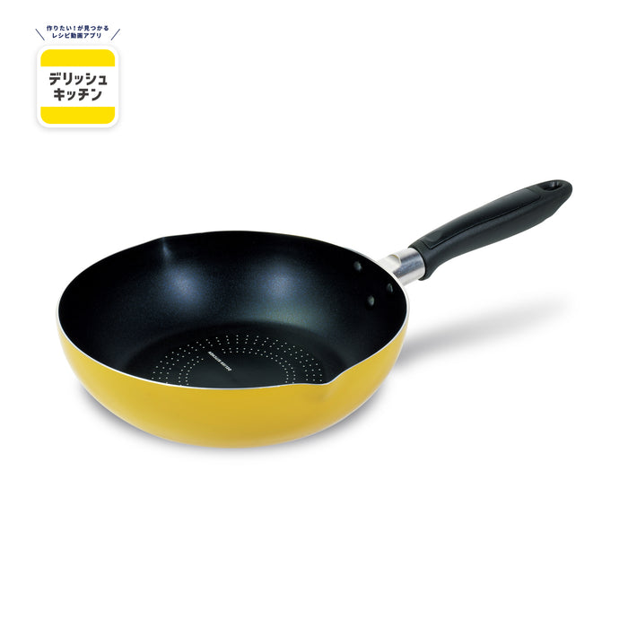 デリッシュキッチン ブルーダイヤモンドコートIH対応深型フライパン24cm(YE)