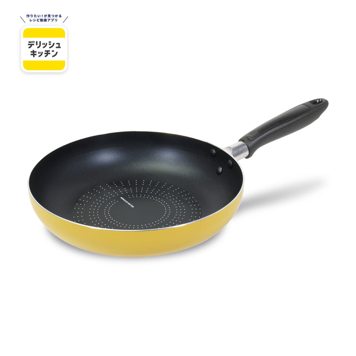 デリッシュキッチン ブルーダイヤモンドコートIH対応フライパン26cm(YE)