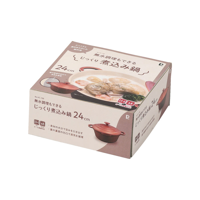 無水調理もできるじっくり煮込み鍋24cm