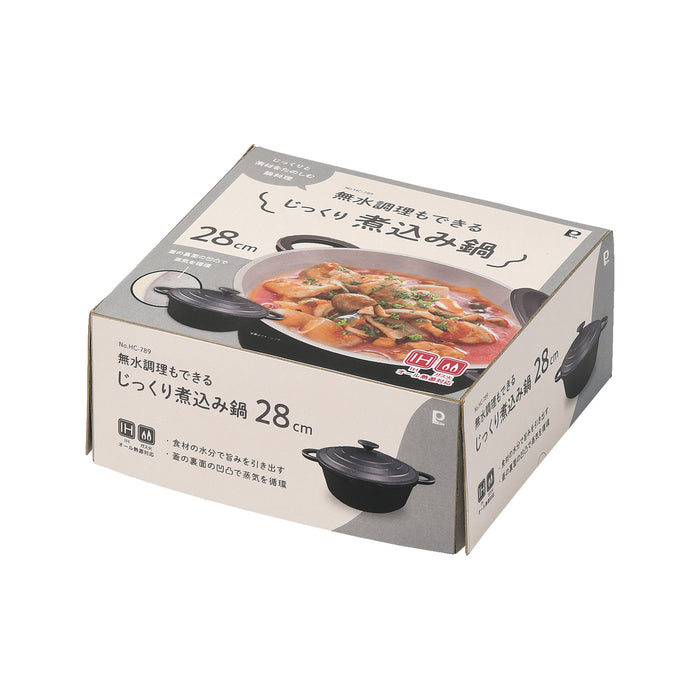無水調理もできるじっくり煮込み鍋28cm
