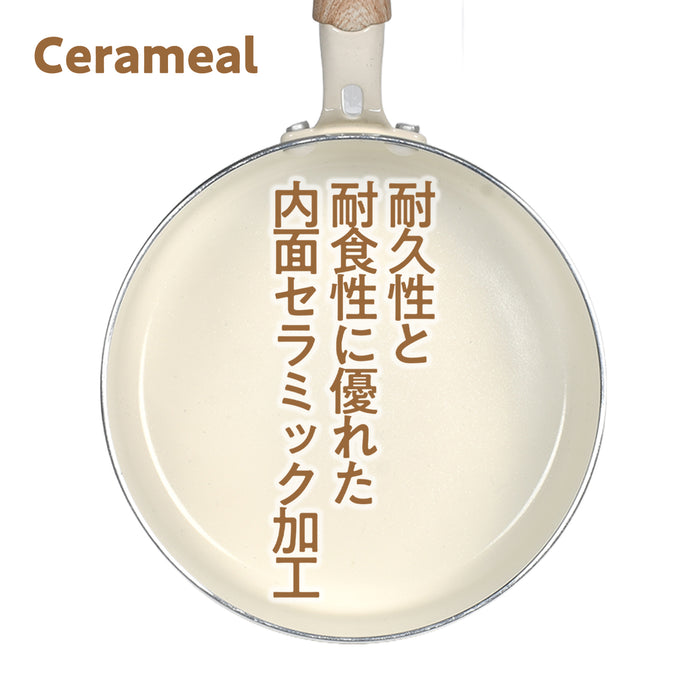 セラミール IH対応ガラス蓋付深型片手鍋16cm