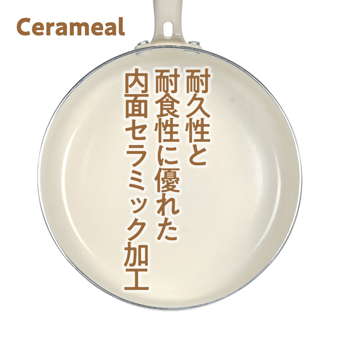 セラミール IH対応ガラス蓋付深型片手鍋18cm